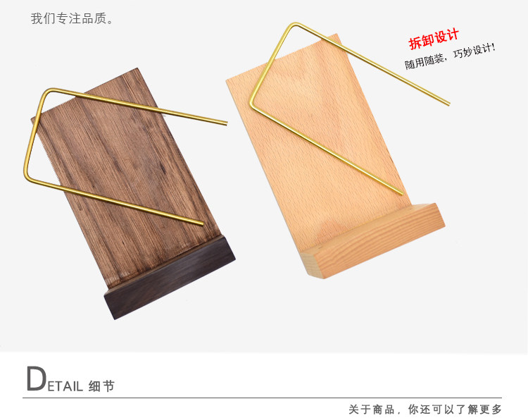 Boite à bijoux - Ref 3107015 Image 12