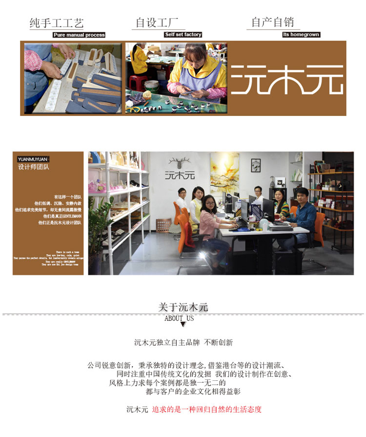 Boite à bijoux - Ref 3105877 Image 21