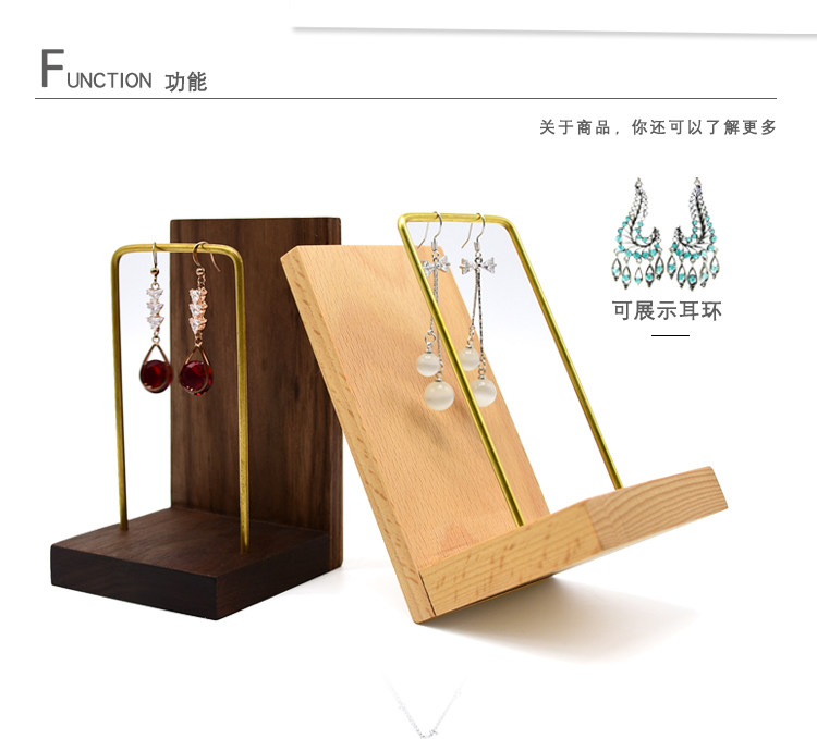 Boite à bijoux - Ref 3107015 Image 15