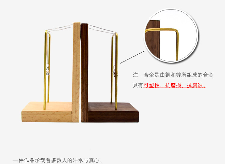 Boite à bijoux - Ref 3107015 Image 11