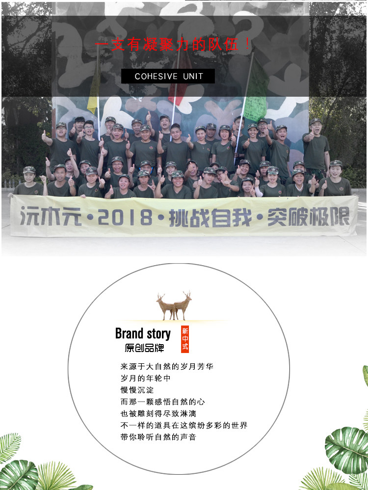 Boite à bijoux - Ref 3107015 Image 20