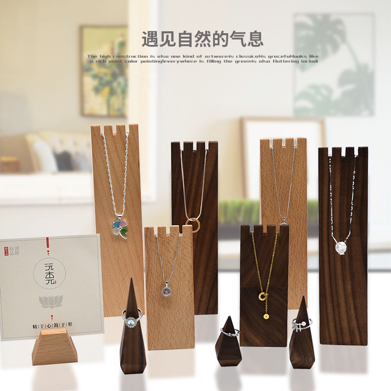 Boite à bijoux - Ref 3105877 Image 1