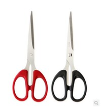 Dili 6034 scissors business office type paper cutter art scissors E7fcXfUN