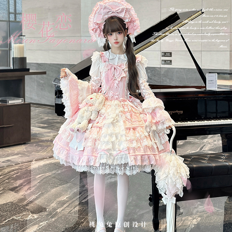 Sakura Love Peach Bunny Original Design Doll-Like Vintage Lolita Heavy Craftsmanship Gorgeous Dress Lolita