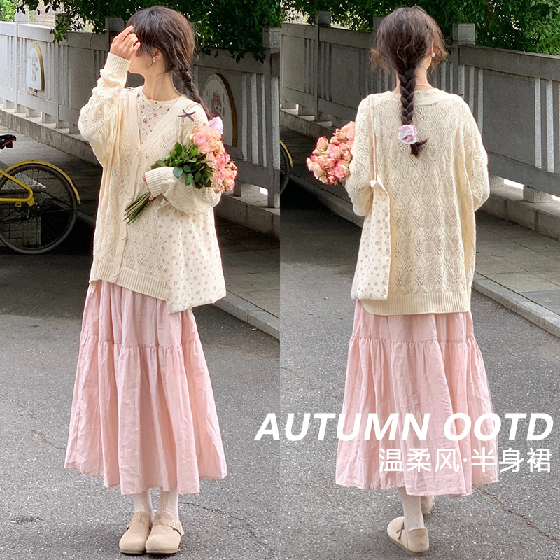 Pink Super Pretty Skirt for Women, Summer 2026 New High-Waisted A-Line Long Skirt, Autumn Petite Gentle Tiered Skirt