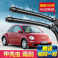 Nhập khẩu Volkswagen 14/16 gạt nước bọ cánh cứng mới 10 bọ cánh cứng Bọ cánh cứng không xương gốc - Gạt nước kiếng gạt mưa ô tô