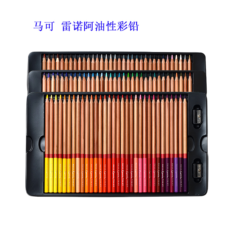 马可雷诺阿3100油性彩色铅笔24色36色48色72色100色油性彩色铅笔48色初学者美术设计手绘画画笔铁盒套装