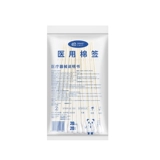 Одноразовые детские антибактериальные ватные палочки