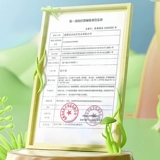 Медицинский мультяшный детский водонепроницаемый дышащий высокий износостойкий высококачественный милый лейкопластырь