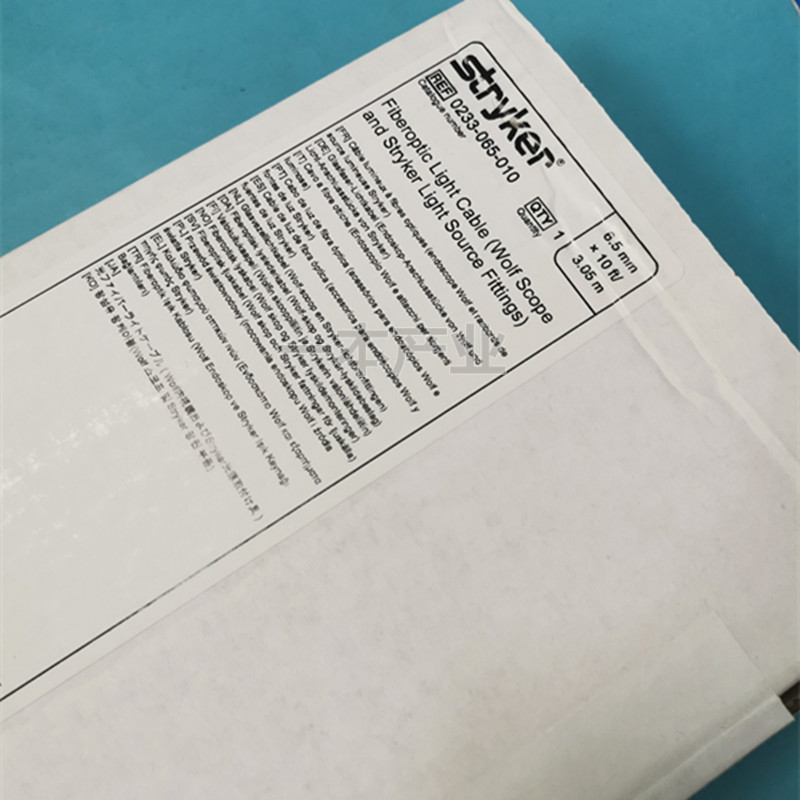 Stryker史赛克内窥镜导光束233-065-010 233-050-090 233-050-065