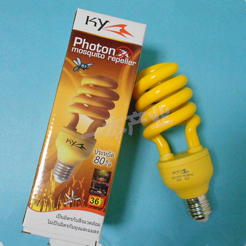 LED 12W 7W E27 36W 驱蚊虫 黄光灯泡防蚊 室外户外静音婴儿驱蚊