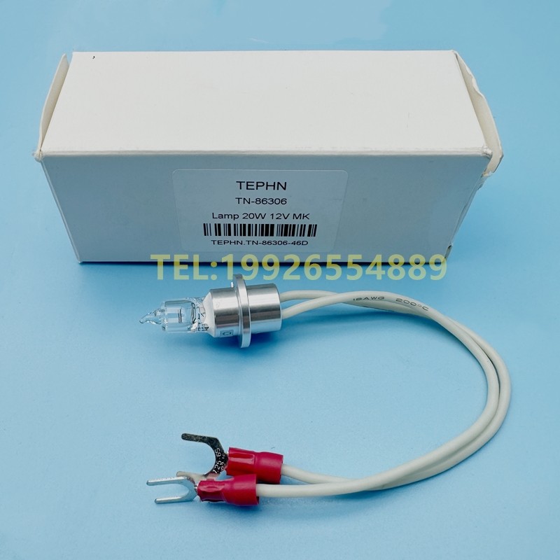 宁波美康生化灯MS-480MS-680 MS-880B 2080 12V20W生化分析仪灯泡
