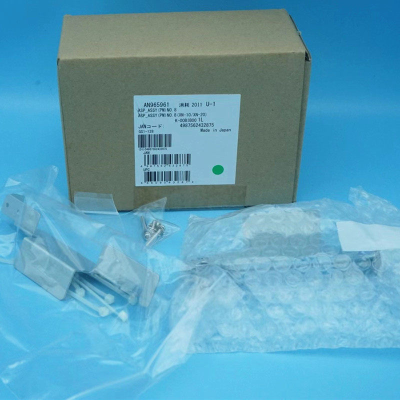 希森美康 XT XN XS XE 穿刺针  XE2100  XN1000i XN2000 XS500i