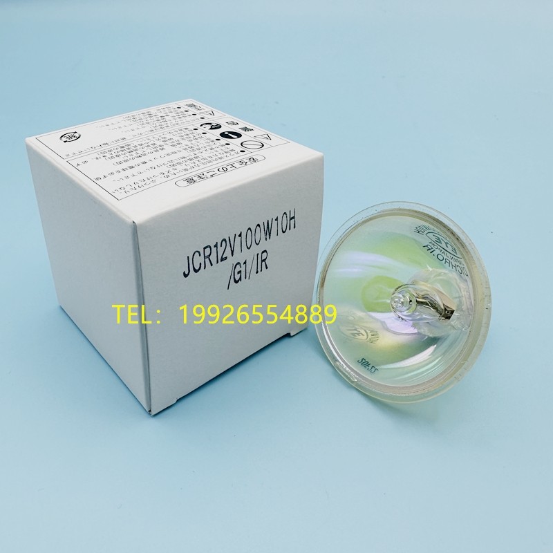 EYE 岩崎灯杯 JCR 12V100W10H/G1/IR AIM硅片分选机隐裂设备光源