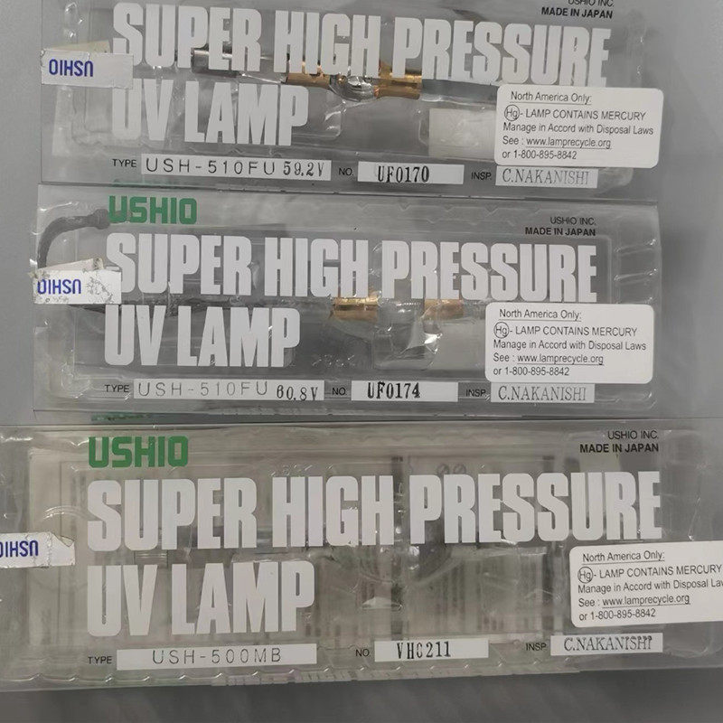 USHIO牛尾紫外线灯管 实验室用500W工业紫外杀菌灯进口设备 UXL155A