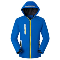 Королевский синий