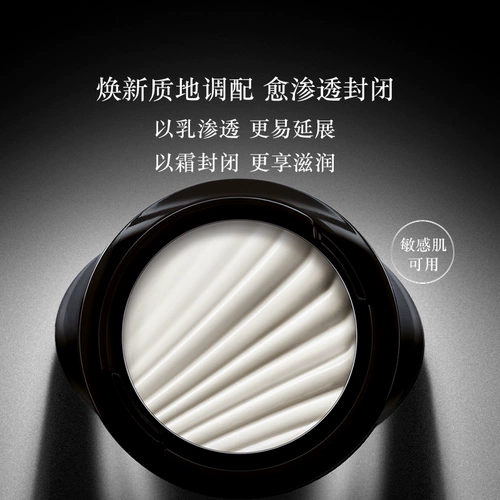 Восстанавливающий увлажняющий омолаживающий разглаживающий крем, против морщин