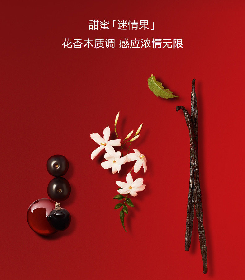 [Daily Edition] Love Lita Box-Chen Lin-0825_05.jpg