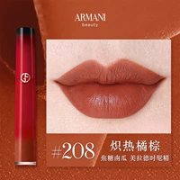 【Marad Fashionable】#208 Hot Orange Brown