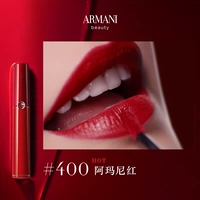 [Классическое издание] #400 Армани Красный