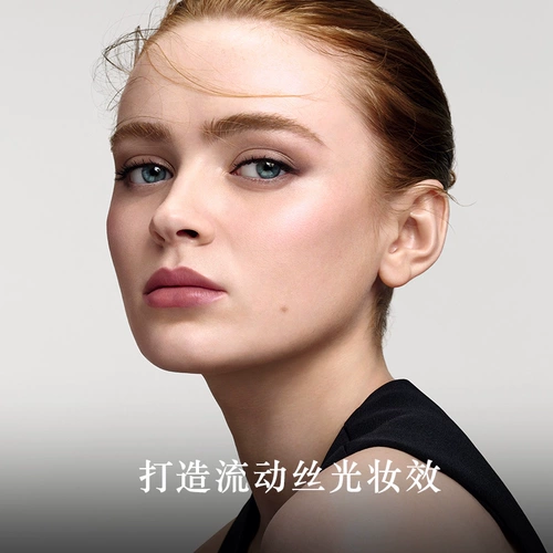 Блеск для губ, кушон, база под макияж, подарочная коробка, помада для друга, подарок для девушки