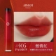 【Страсть Limited】#405Passion Rich Red