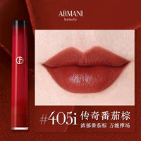 [Universal Support Field Color]#405i легенда помидор коричневый