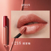 [Classic Edition]#218 Naked Fog Coffee