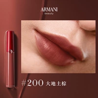 [Limited Net Red]#200 Qi Cold Brown