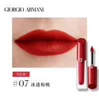 #07 Peord Peach Peach