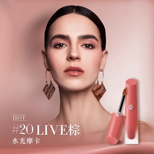 Подарочная коробка, помада, духи, кушон, база под макияж, премиум-продукт, подарок на день рождения