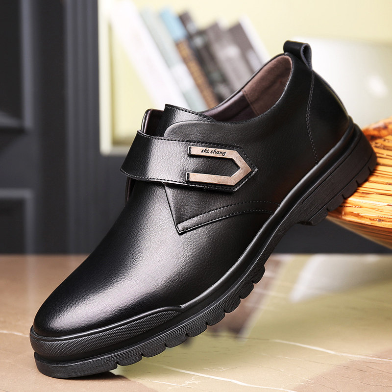 Men's leather shoes leather British trend driving shoes Korean version all-match soft bottom non-slip business casual leather shoes men's breathable