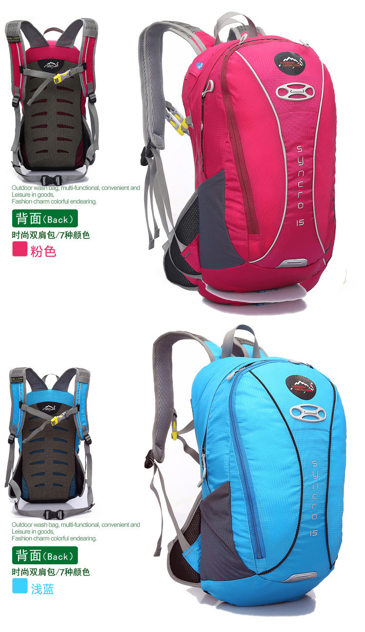 Sacoche pour vélo mixte - Ref 2219697 Image 11