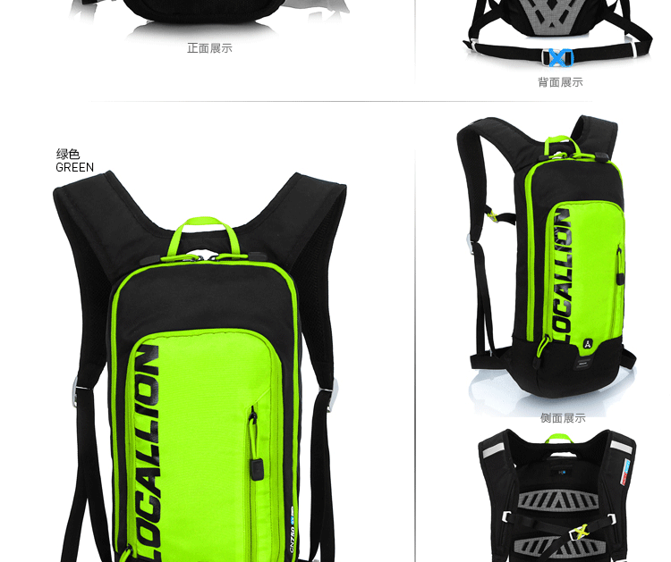 Sacoche pour vélo mixte - Ref 2218822 Image 27