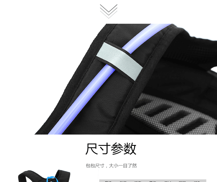 Sacoche pour vélo mixte - Ref 2218822 Image 17