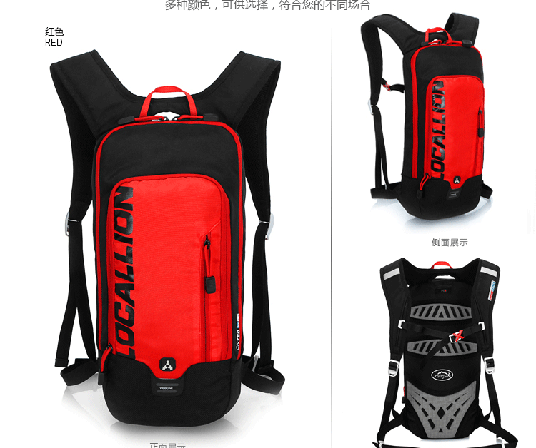 Sacoche pour vélo mixte - Ref 2218822 Image 25