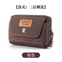 16.5см, 10см, 4см