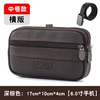 Совместимый мобильный телефон, кожаный ремень, 6.5 дюймов