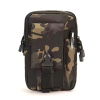 Обновление черного камуфляжного цвета подходит для детской сумки размером 7–7,5 дюймов.