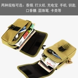 Мобильный телефон, мужская поясная сумка, тактическая барсетка, маленький ремень для пожилых людей, для среднего возраста