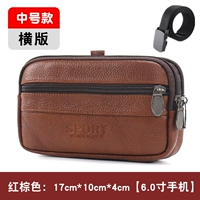 Совместимый мобильный телефон, кожаный ремень, 6.5 дюймов