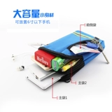 Мобильный телефон, мужская поясная сумка, универсальный вместительный и большой ремень, водоотталкивающая тактическая небольшая сумка