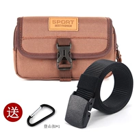 Мобильный телефон, ремень, 7.5 дюймов