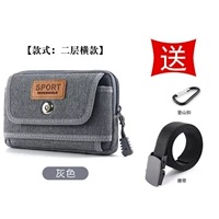 Ремень, 16.5см, 10см, 4см