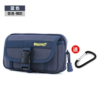 Синий горизонтальный второй этаж подходит для 6,5 -дюймовых мобильных телефонов