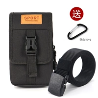 Черный мобильный телефон, ремень, 7.5 дюймов