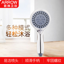 ARROW ARROW Bathroom Multi-function hand shower Booster shower nozzle Shower shower Hose shower