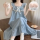 4921 туман Blue 【Posmoral с грудными подушками】