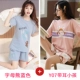 Короткие синие буквы Bear+y07 дети с ушами