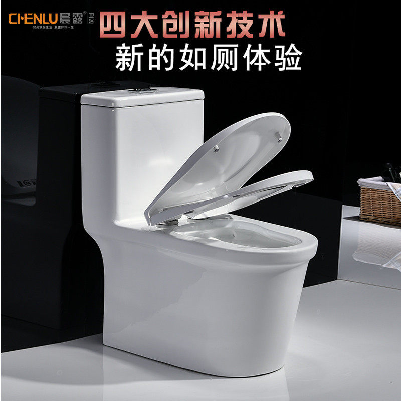 Morning Dew Large Piping Drainage Toilet Snow Glaze Siphon Style Home Hotel Engineering Flushing Water Toilet Swirl Type Decontamination